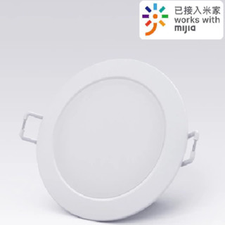 PHILIPS 飞利浦 智睿筒灯 智能款 3.5W