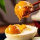 Yiliuxiang 溢流香 双黄蛋流油熟咸鸭蛋  10枚*75克