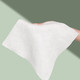 AMORTALS 尔木萄 洗脸巾抽取式一次性加大厚洁面巾擦脸巾无菌纯棉柔巾不掉毛