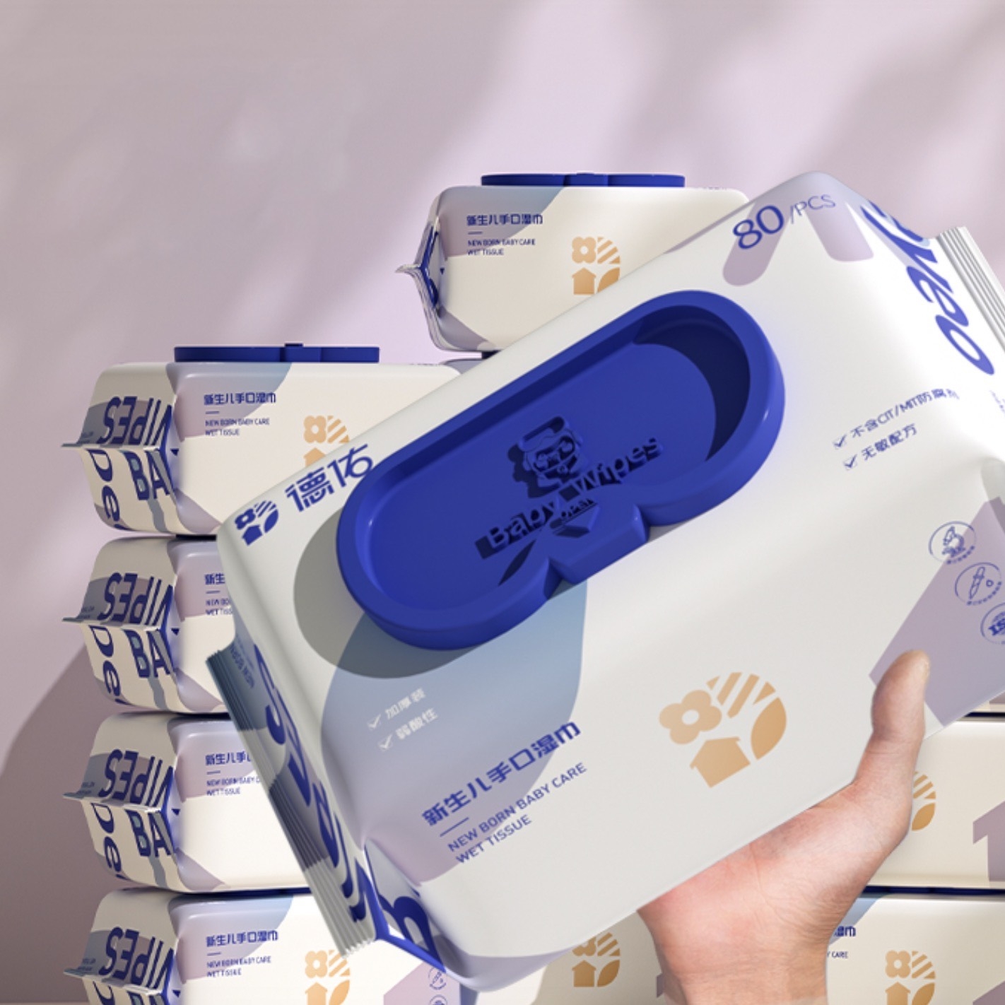 德佑 婴儿手口专用湿巾 80抽