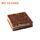 LE CAKE 诺心 黑森林 奶油蛋糕 450g 2-4人食
