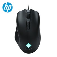 HP 惠普 暗影精灵6 有线游戏鼠标