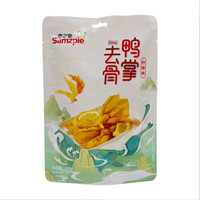 香之派 去骨鸭掌 柠檬味 100g/袋