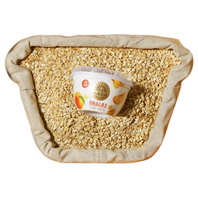 LAND OF PROMISE 北海牧场 风味发酵乳 黄桃流心燕麦 140g*4杯