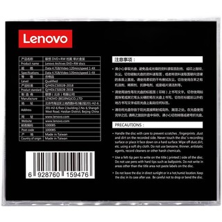 Lenovo 联想 档案系列 空白光盘 DVD+RW 1-4X 4.7GB 单片装