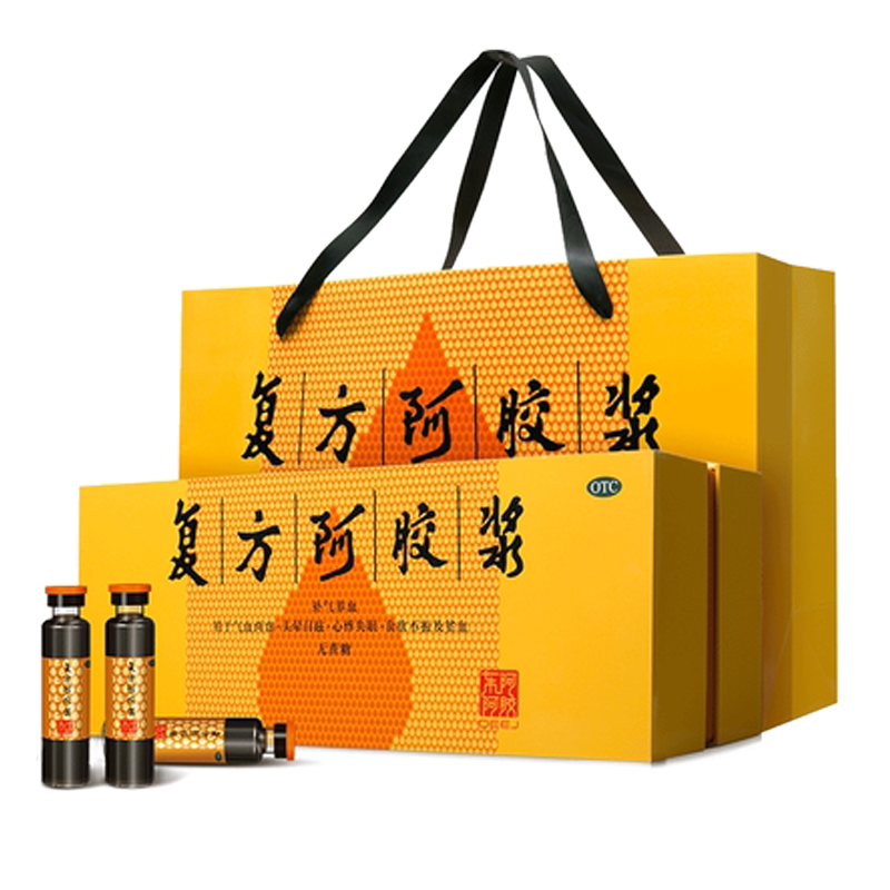 DEEJ 东阿阿胶 复方阿胶浆 20ml*48支