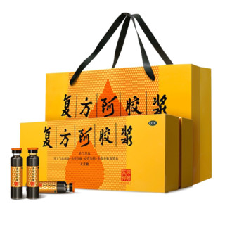 DEEJ 东阿阿胶 复方阿胶浆 20ml*48支