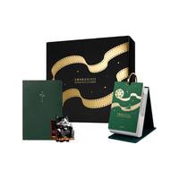 豆瓣豆品 文艺翻页日历 森林绿 礼盒装