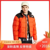 北面 TheNorthFaceUE北面美版LHOTSE EXPEDITION男羽绒外套700蓬鹅绒