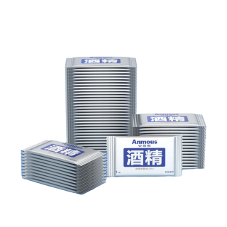 安慕斯 家用75%酒精湿巾100片 病毒消杀便携擦手湿巾 杀菌率＞99.9%