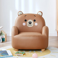 林氏木业 LH030 可爱小沙发椅 小熊