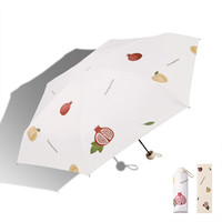 Paradise 天堂伞 水果系列 20N 6骨五折晴雨伞