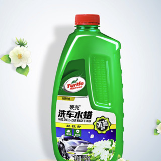 Turtle WAX 龟牌 汽车洗车水蜡 1.25L