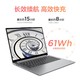 Lenovo 联想 小新Pro14 win11新品14英寸2.8K高刷标压锐龙R7-5800H八核 16G内存 512G高速固态 标配版