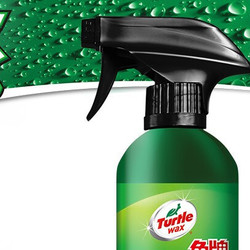 Turtle Wax 龟牌 镀膜剂 480ml*2