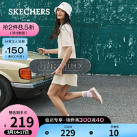 Skechers斯凯奇新款女士小白鞋 一脚套时尚帆布鞋休闲鞋33492 裸粉色/BLSH 37.5（偏大半码）