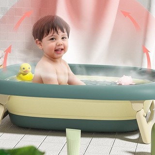 taoqibaby 淘气宝贝 儿童折叠浴盆+悬浮式浴垫+防滑浴网