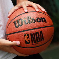 Wilson 威尔胜 NBA比赛用球 PU 7号篮球 WTB8200IB07CN