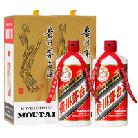 MOUTAI 茅台 飞天 53%vol 酱香型白酒 750ml*2瓶 双瓶装