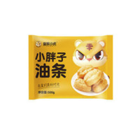 皇家小虎 小胖子油条半成品空气炸锅食材早餐速食面点生鲜食品 小胖子油条