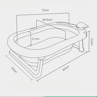 YeeHoO 英氏 小鲸鱼婴儿折叠浴 灰粉