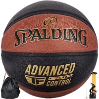 SPALDING 斯伯丁 7号PU材质蓝球 76-872Y