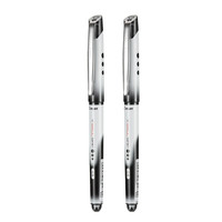 PILOT 百乐 BLN-VBG5 拔帽签字笔 黑色 0.5mm 2支装