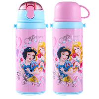 Disney 迪士尼 HM3302P 儿童保温杯+吸管盖+组合杯盖 550ml 公主粉