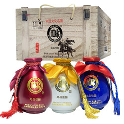 BAISHUIDUKANG 白水杜康 尚品佳酿浓香型 52度粮食白酒500ml*6瓶木箱礼盒装