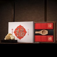 PLUS会员：DXC 稻香村 京八件糕点礼盒装 混合口味 380g