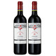 拉菲古堡 拉菲 传奇源自拉菲罗斯柴尔德经典玫瑰红葡萄酒 750ML*2两支装