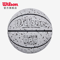 Wilson 威尔胜 BLACK OPS COMP BSKT WHITE SZ7 CN 7号通用篮球 WTB6801IB07CN