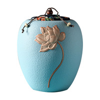 容山堂 cg153 青莲 茶叶罐