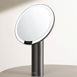 AMIRO 小黑镜O2化妆镜便携桌面梳妆镜led灯网红日光镜美妆带灯镜子