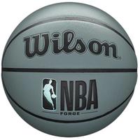 Wilson 威尔胜 WTB0929PKIB05CN 5号篮球