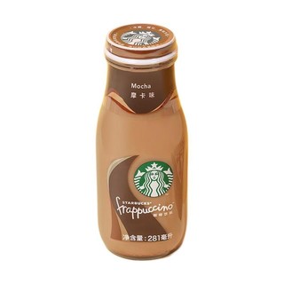 STARBUCKS 星巴克 星冰乐 咖啡饮料 摩卡味 281ml*6罐 礼盒装