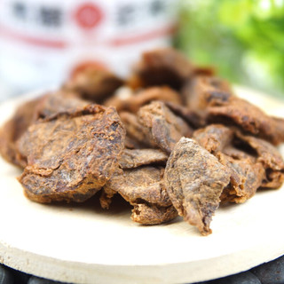 梅饴馆 黑糖1/1老梅干 55g