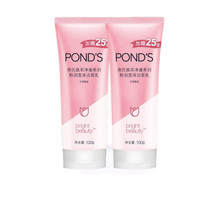 POND'S 旁氏 焕采净澈系列 粉润莹泽洁面乳 100g*2