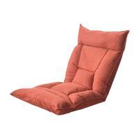布兰格迪 懒人加厚沙发椅 橘红色 不含脚垫款