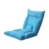 布兰格迪 懒人加厚沙发椅 湖蓝色 不含脚垫款
