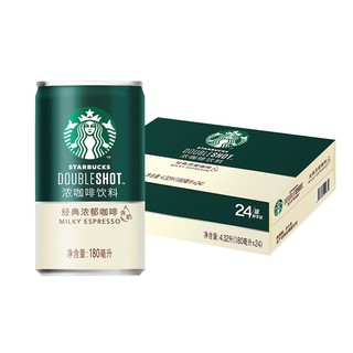 STARBUCKS 星巴克 星倍醇 经典浓郁咖啡饮料 180ml*24罐