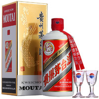 MOUTAI 茅台 飞天茅台2019年53度 500ml 单瓶 酱香型（七个工作日内发货 带票价）