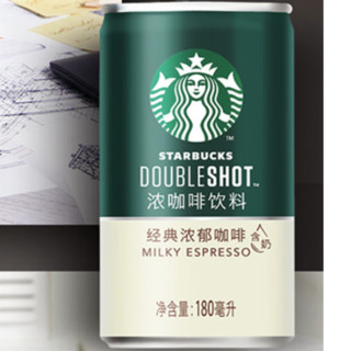 STARBUCKS 星巴克 星倍醇 经典浓郁咖啡饮料 180ml*24罐