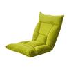 布兰格迪 懒人加厚沙发椅 抹茶绿 不含脚垫款