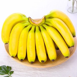 shui guo shu cai 水果蔬菜 国产新鲜香蕉 10斤装