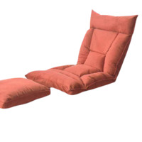 布兰格迪 懒人加厚沙发椅 橘红色 脚垫款