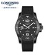 LONGINES 浪琴 康卡斯潜水系列 男士机械表 L3.784.4.56.9