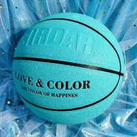 SIRDAR 萨达 粉色篮球刻字定制生日礼物礼盒装6女子成人5球耐磨室内外训练蓝球 网红鸟蛋蓝/7号球
