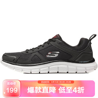 SKECHERS 斯凯奇 经典休闲鞋 男子运动鞋 轻质跑步鞋 52631/BKRD 黑色/灰色 43码 US10码