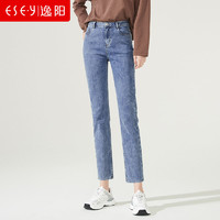 ESE-Y 逸阳 直筒牛仔裤女2022春季新款时尚小个子宽松显瘦黑色烟管裤